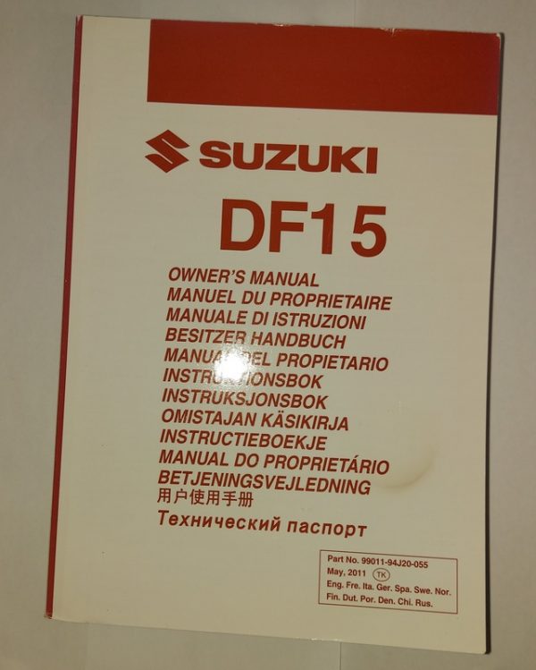 201997